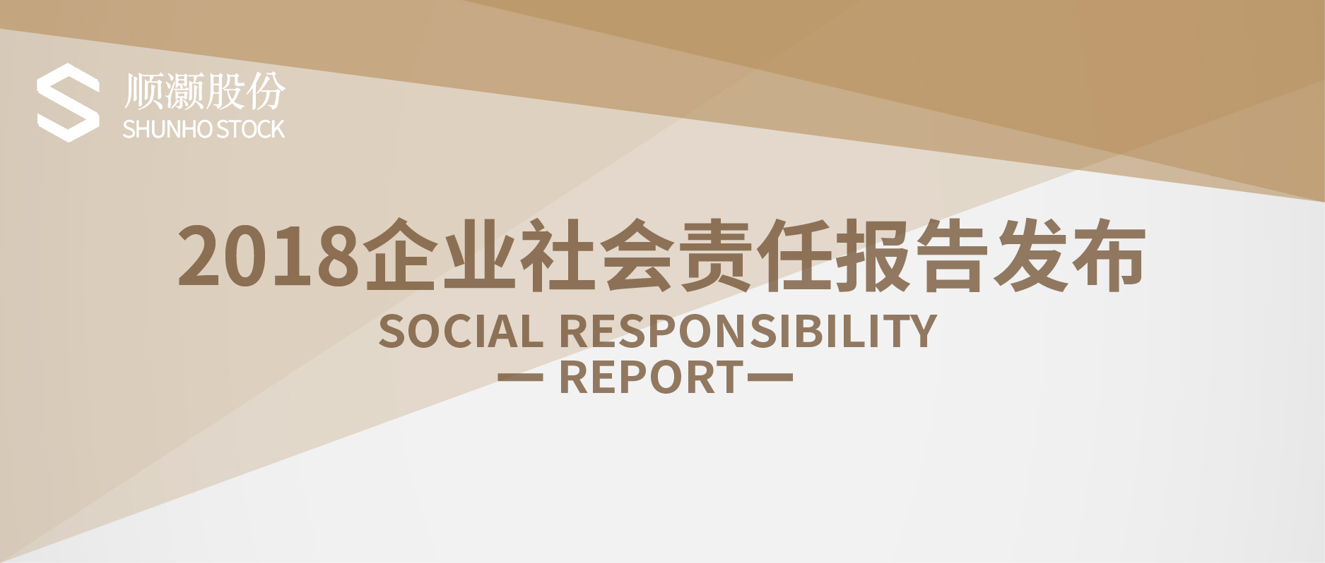 1577086864912597.jpg 微信圖片_20190626092532.jpg