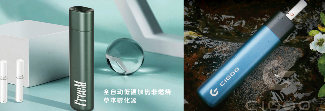 1627740708820003.png 圖片1.png