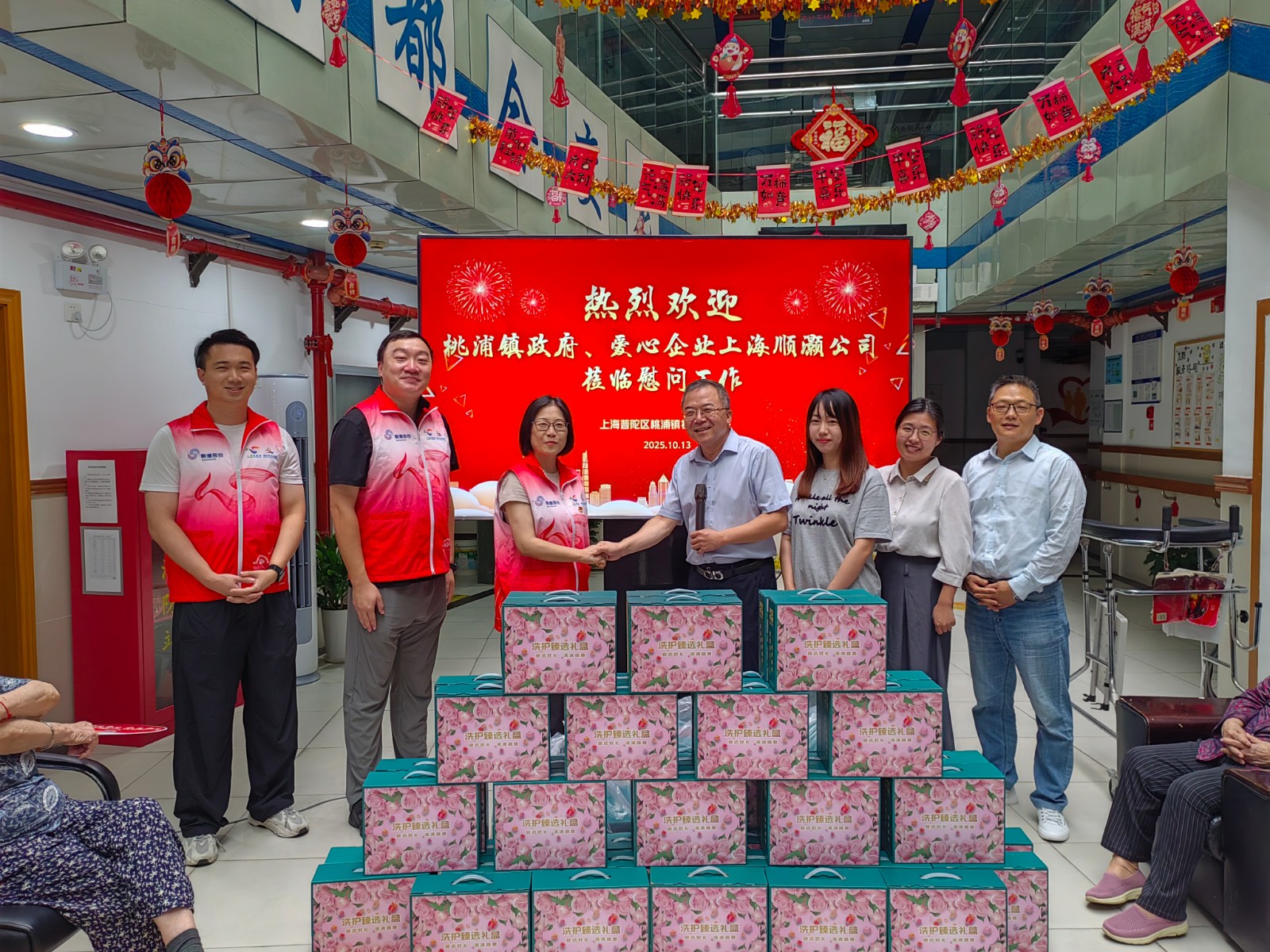 1761891218577186.jpg 微信圖片_20251028103635_57_117.jpg