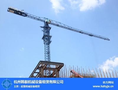 選擇韓毅機械(圖) 常州起重機械租賃價格解析與建筑工程機械設(shè)備租賃服務(wù)