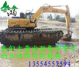 成都市新都區(qū)工程機械與設(shè)備租賃服務(wù) 聚焦水上挖掘機出租的行業(yè)優(yōu)勢與應(yīng)用
