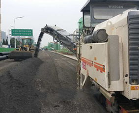 安徽鵬徽工程機(jī)械 銑刨機(jī)出租價(jià)格詳解與專業(yè)租賃服務(wù)