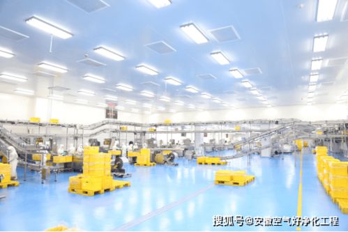 合肥食品無塵車間建設與設計全流程指南 從標準到系統工程